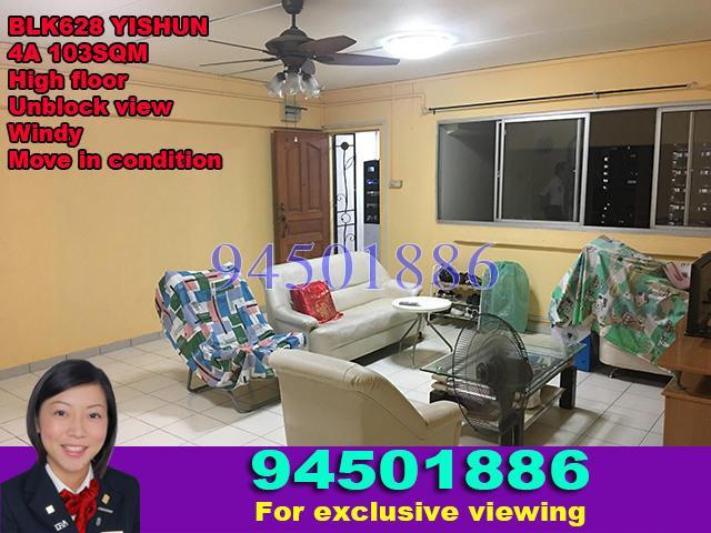 Blk 628 Yishun Street 61 (Yishun), HDB 4 Rooms #136078822